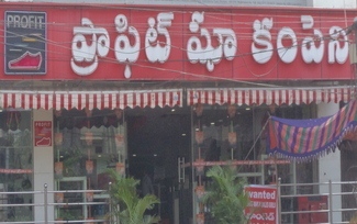 Profit Shoe Company