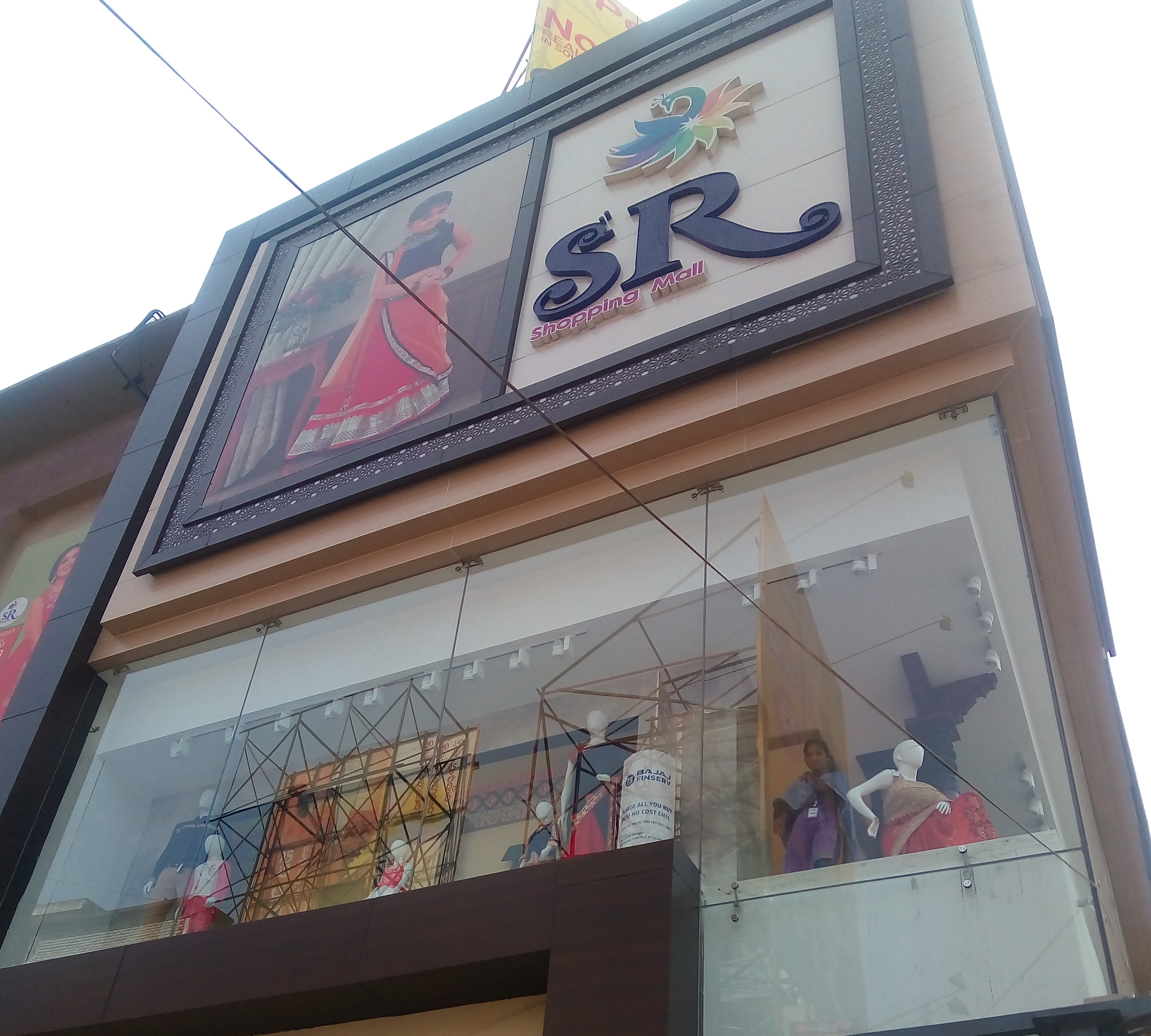 S R Shopping mall