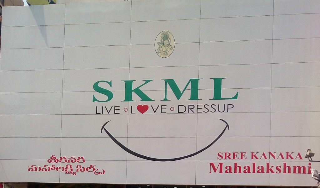 S K M L