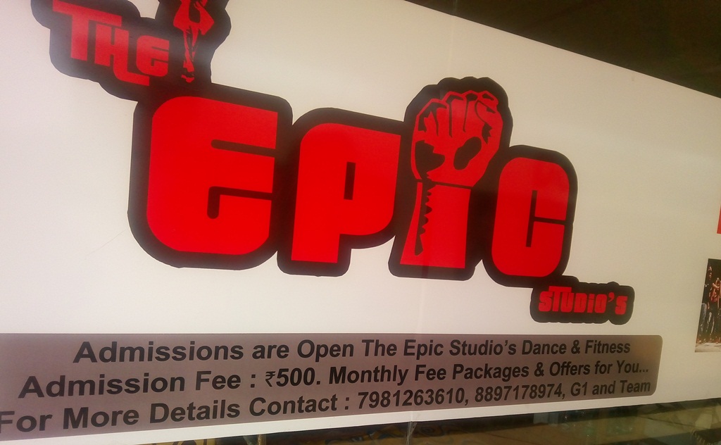 The Epic Studios