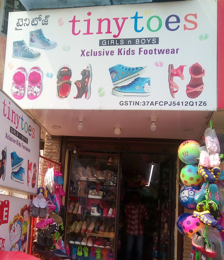 Tiny Toes