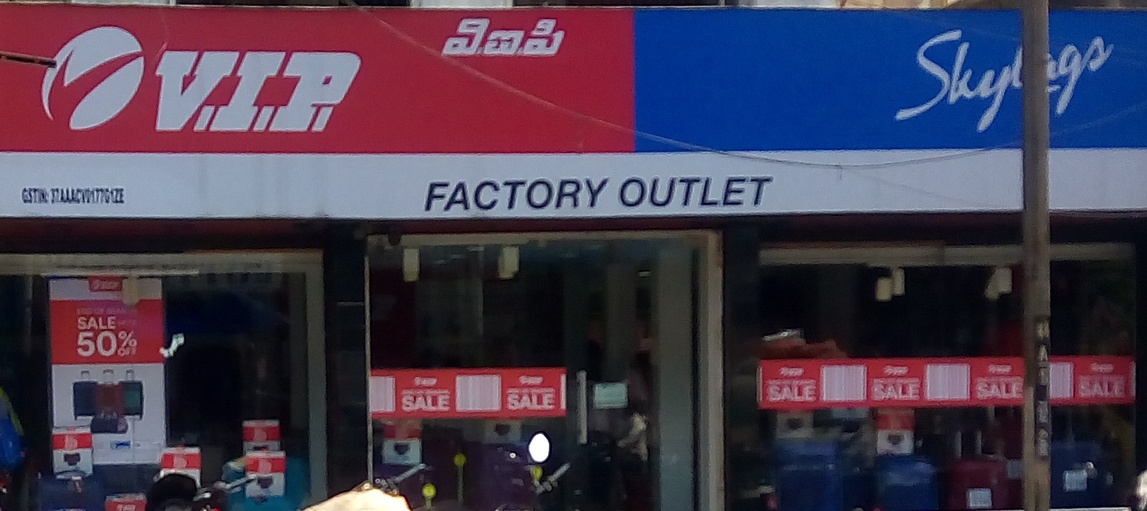 VIP Factory Outlet