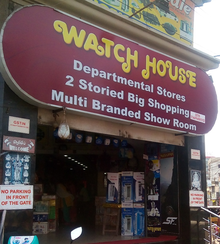 Watch House Departmental Store