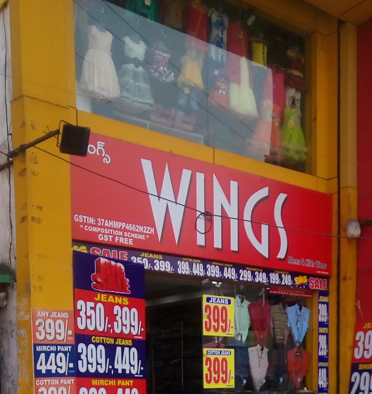 Wings