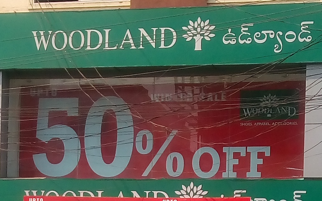 Woodland