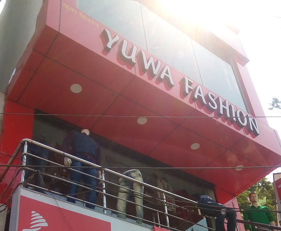 Yuva Fashions