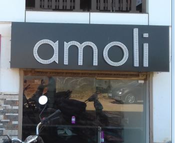 amoli