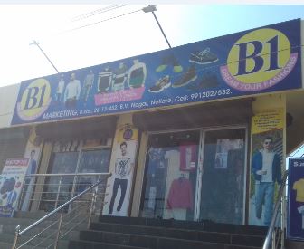 B1 Dream your fashions