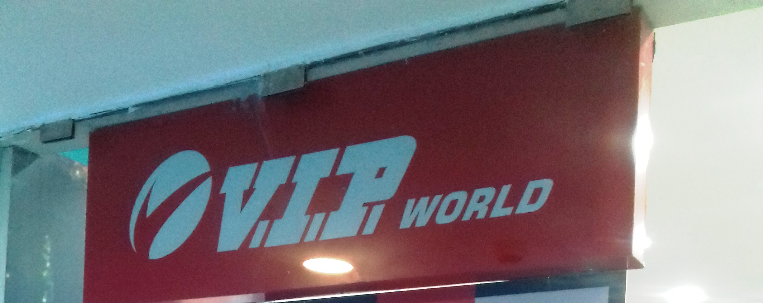 V.I.P  World