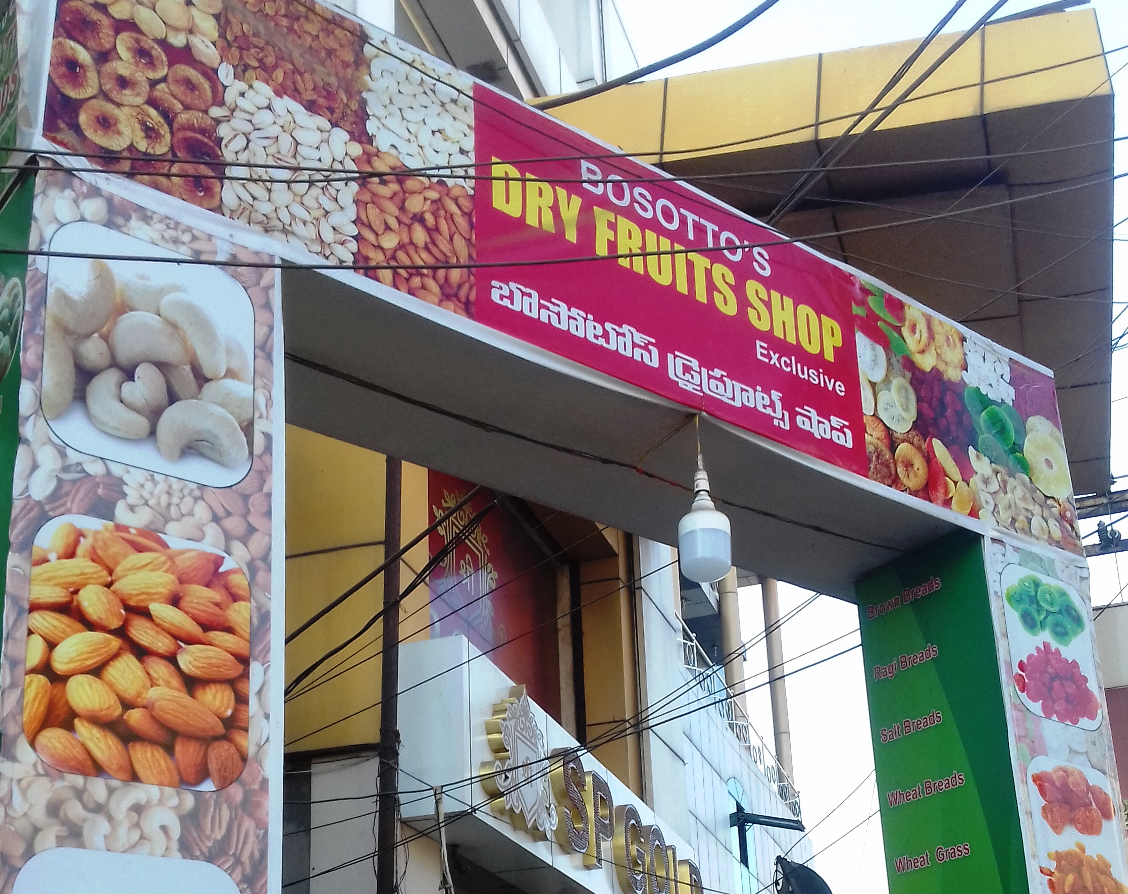 Bosotto's Dry Fruits Shop