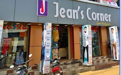 Jeanis Corner