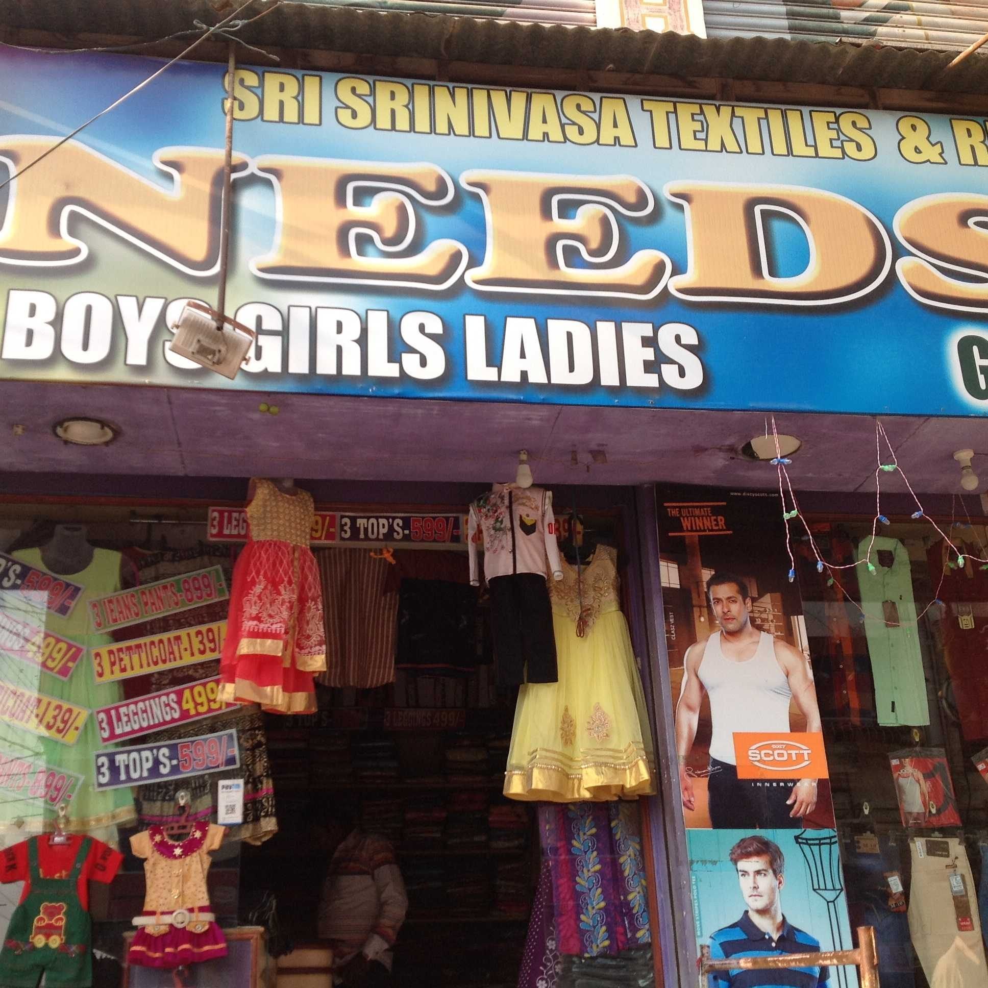 NEEDS KIDS WEAR