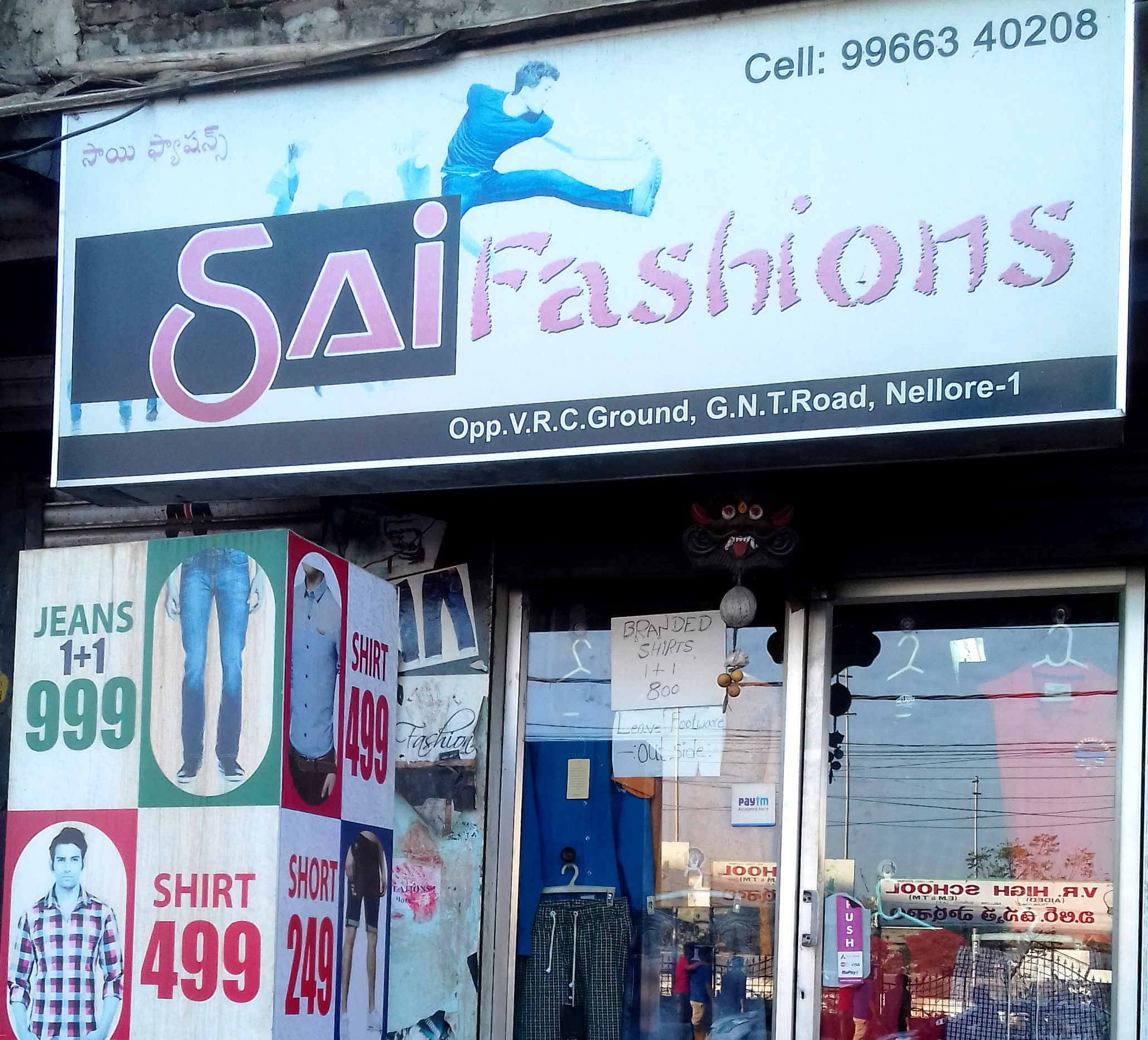 Sai Fashions