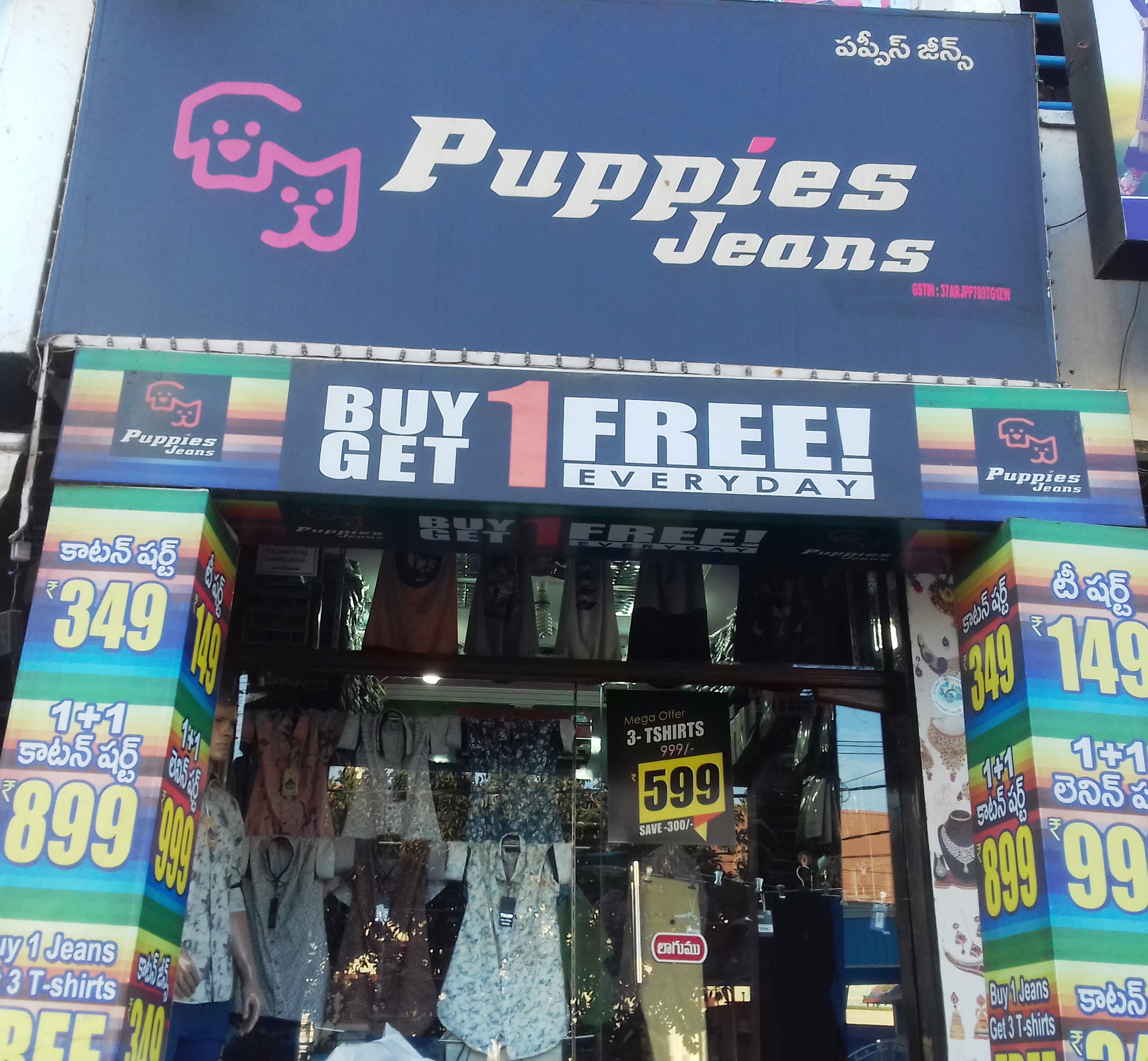 Puppies Jeans 
