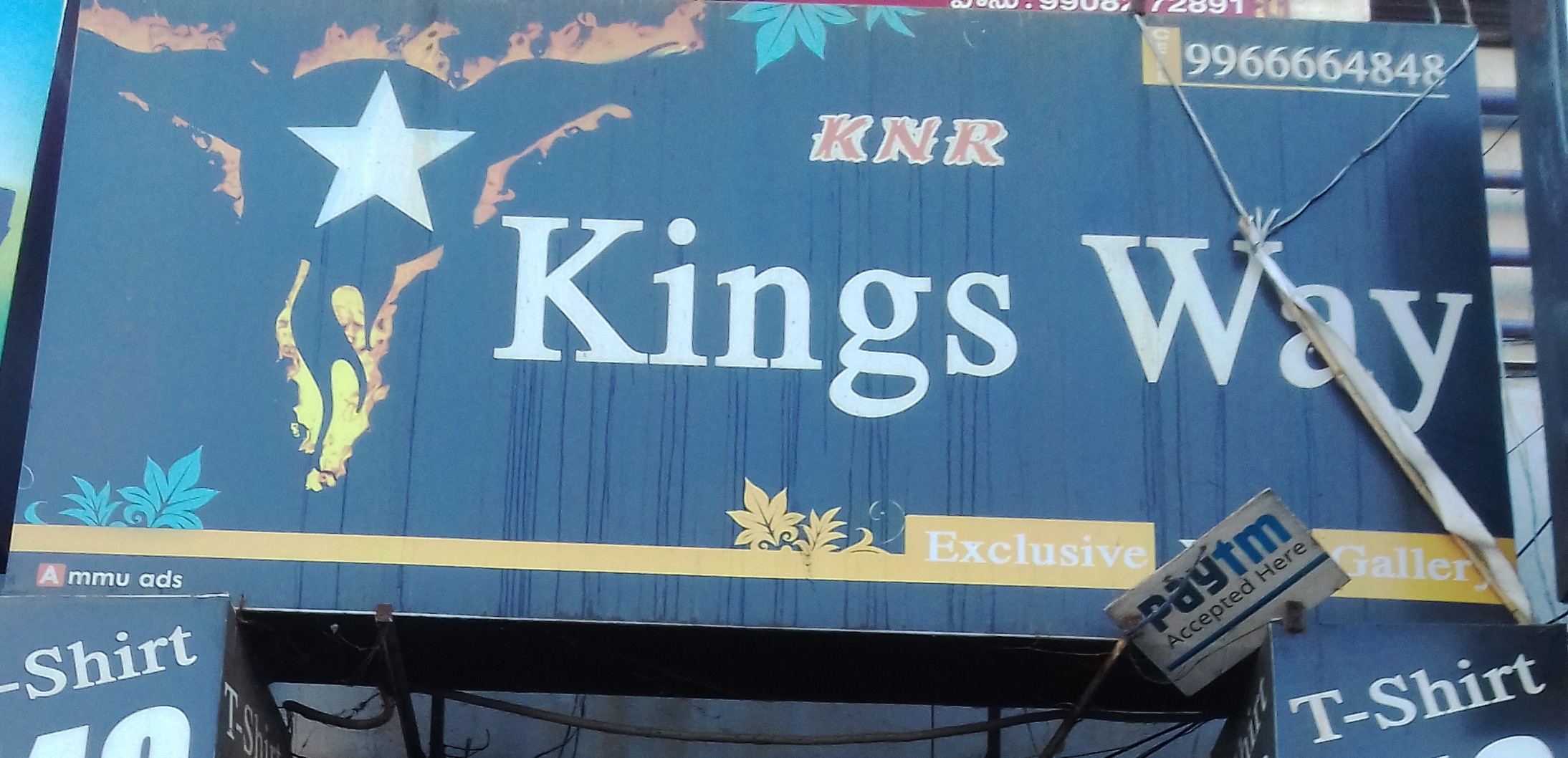 Kings way