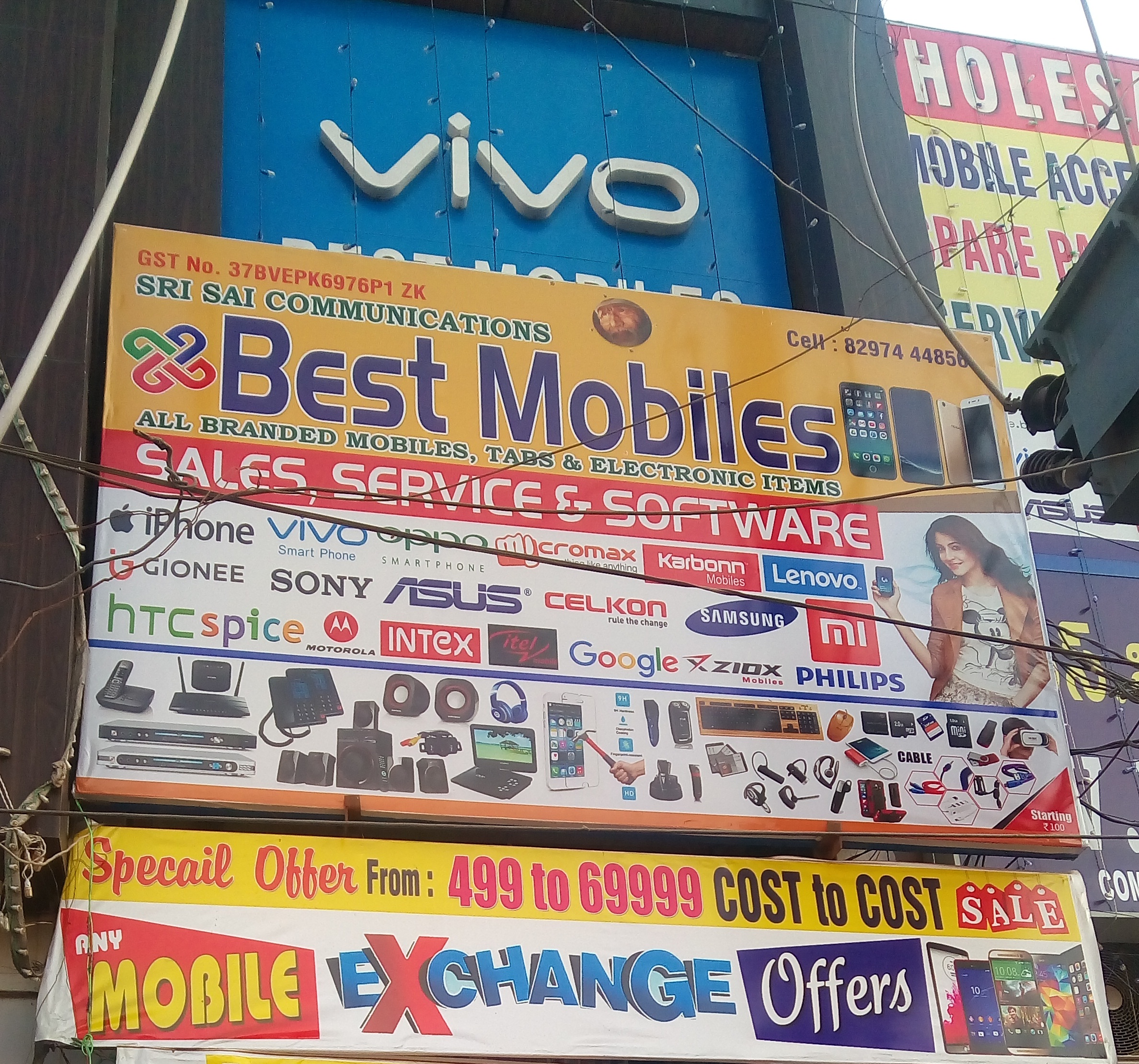 Best Mobiles