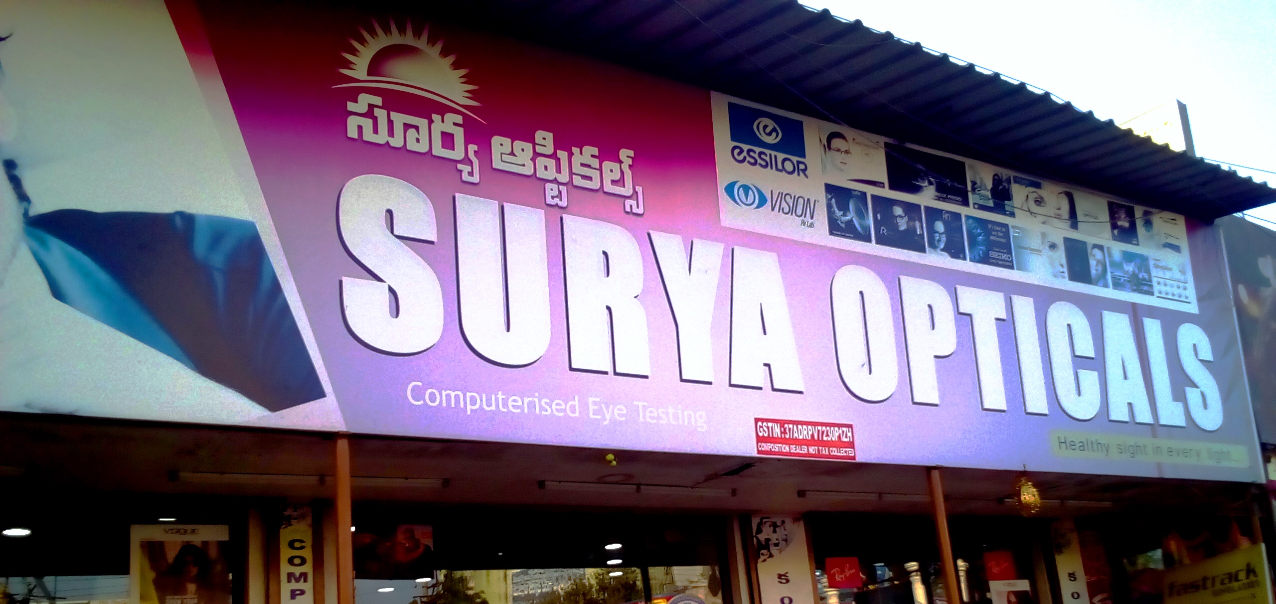 Surya Opticals