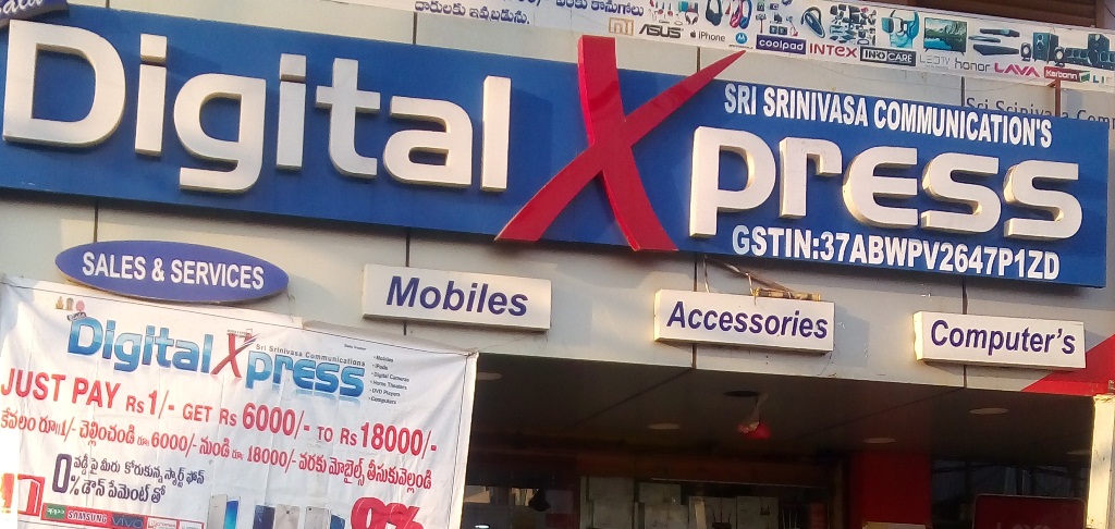 Digital Xpress