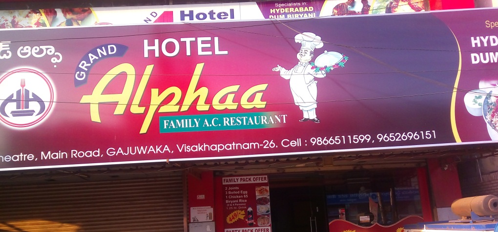 Hotel Alphaa