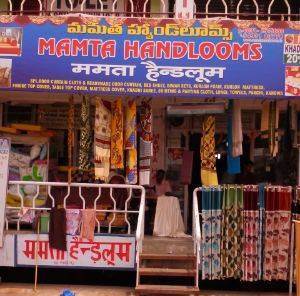 Mamata Handlooms
