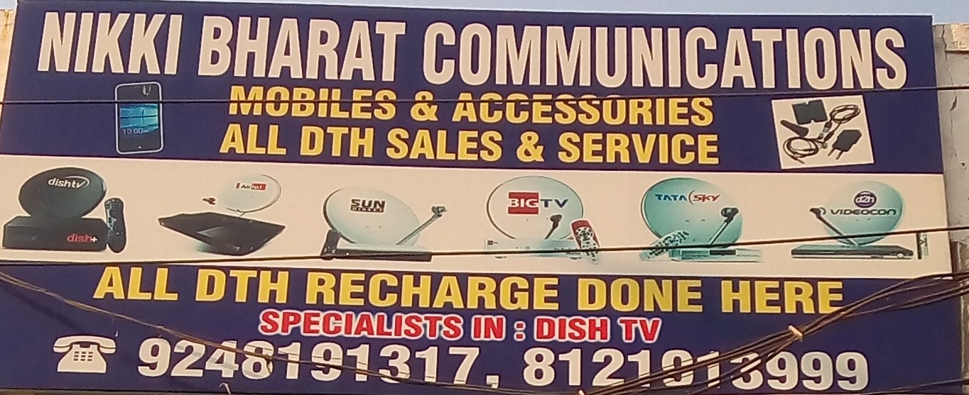 Nikki Bharat Communications
