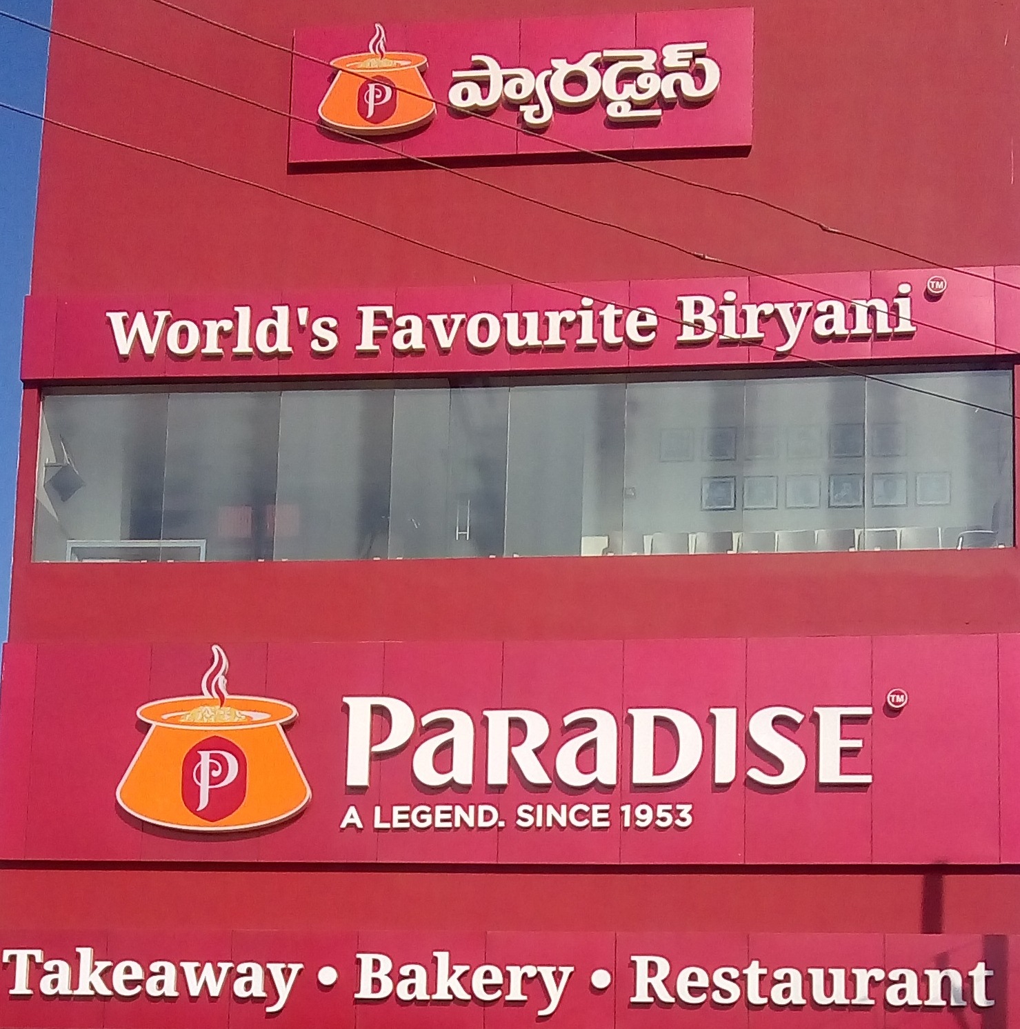 Paradise