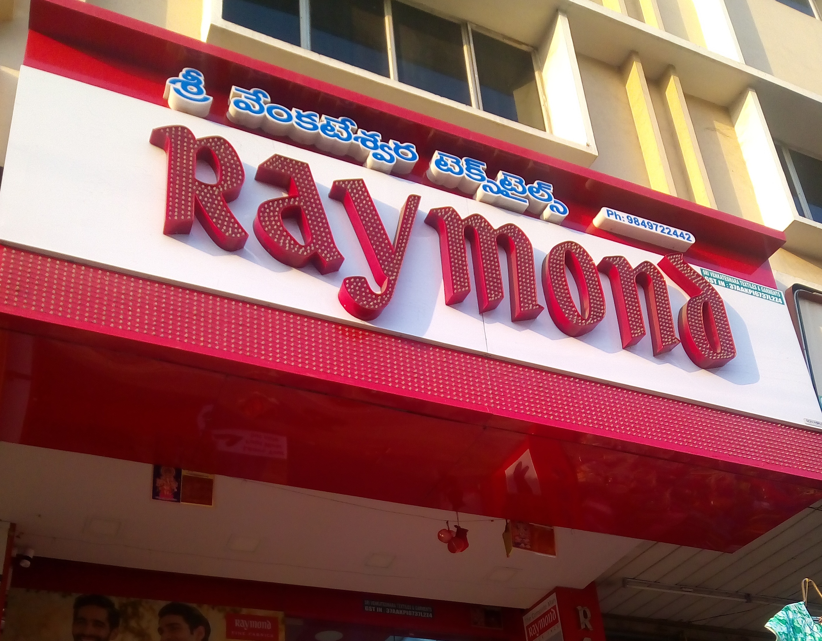 Raymond