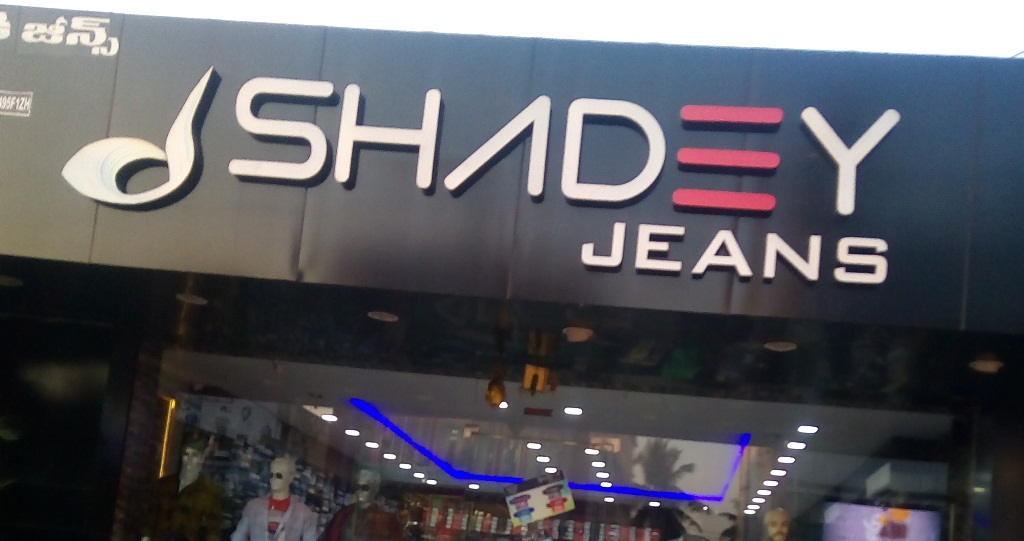 Shadey Jeans