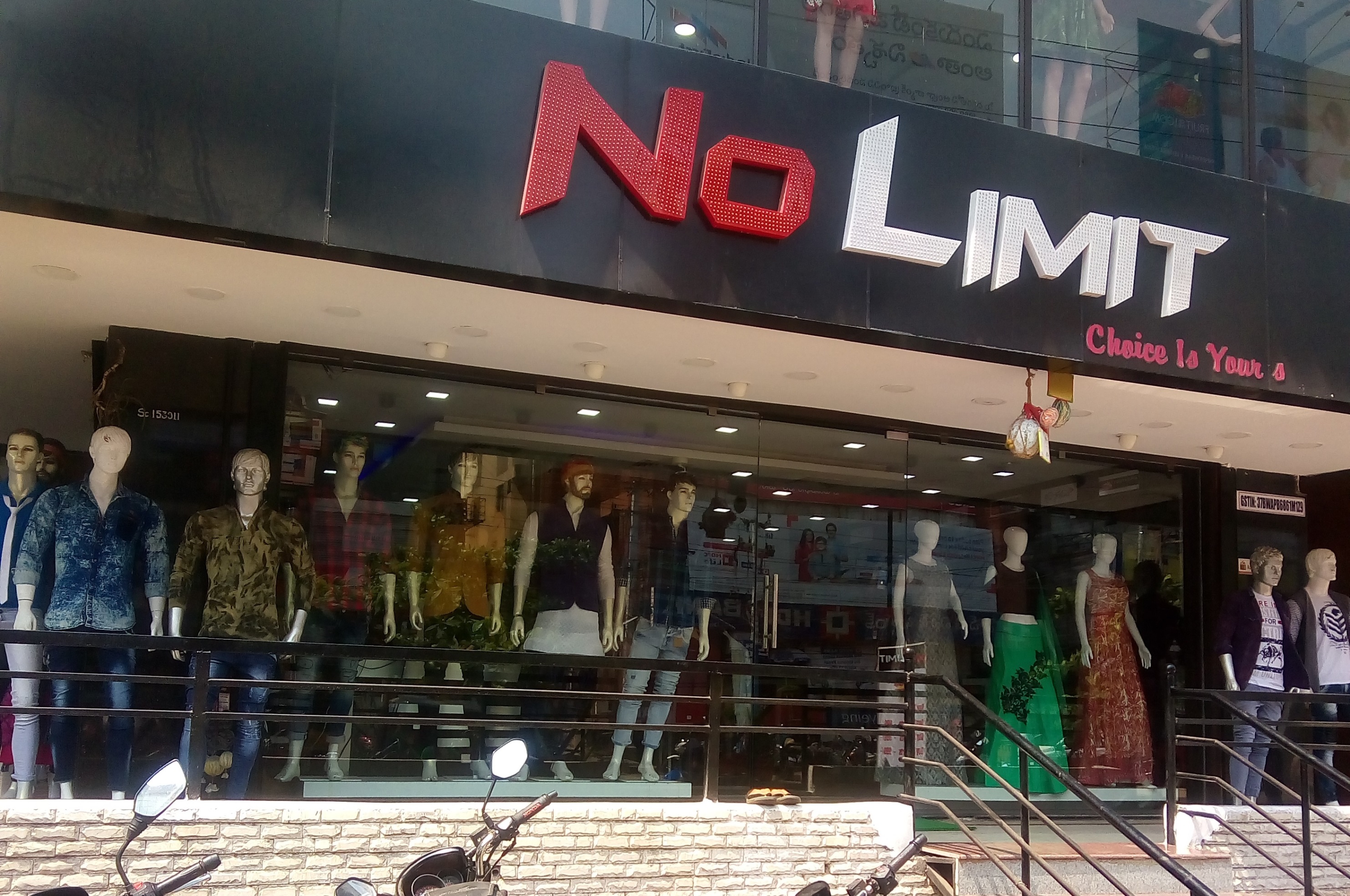 No Limit