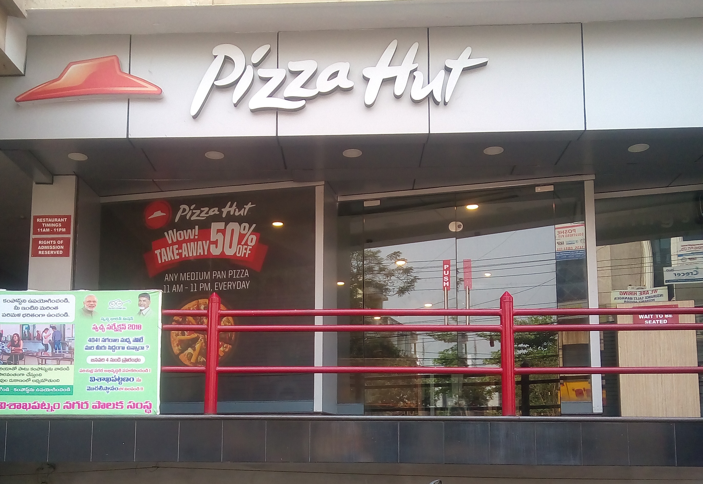 Pizza Hut