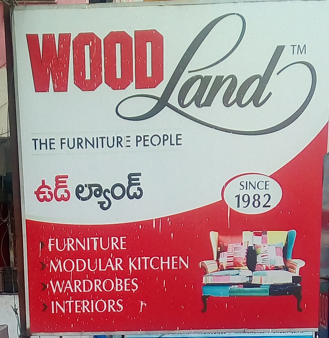 WoodLand Furniture & Decors
