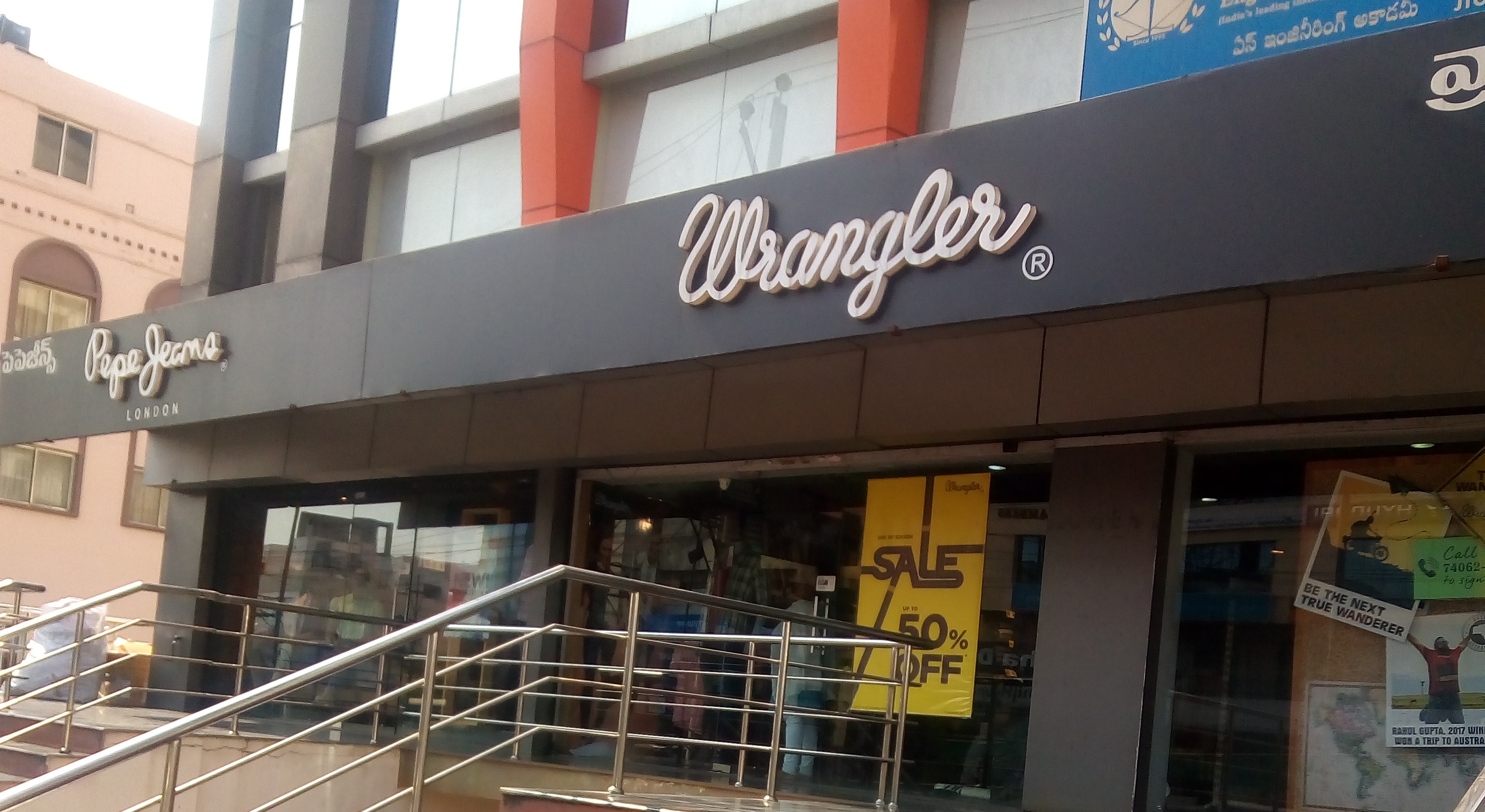 Wrangler