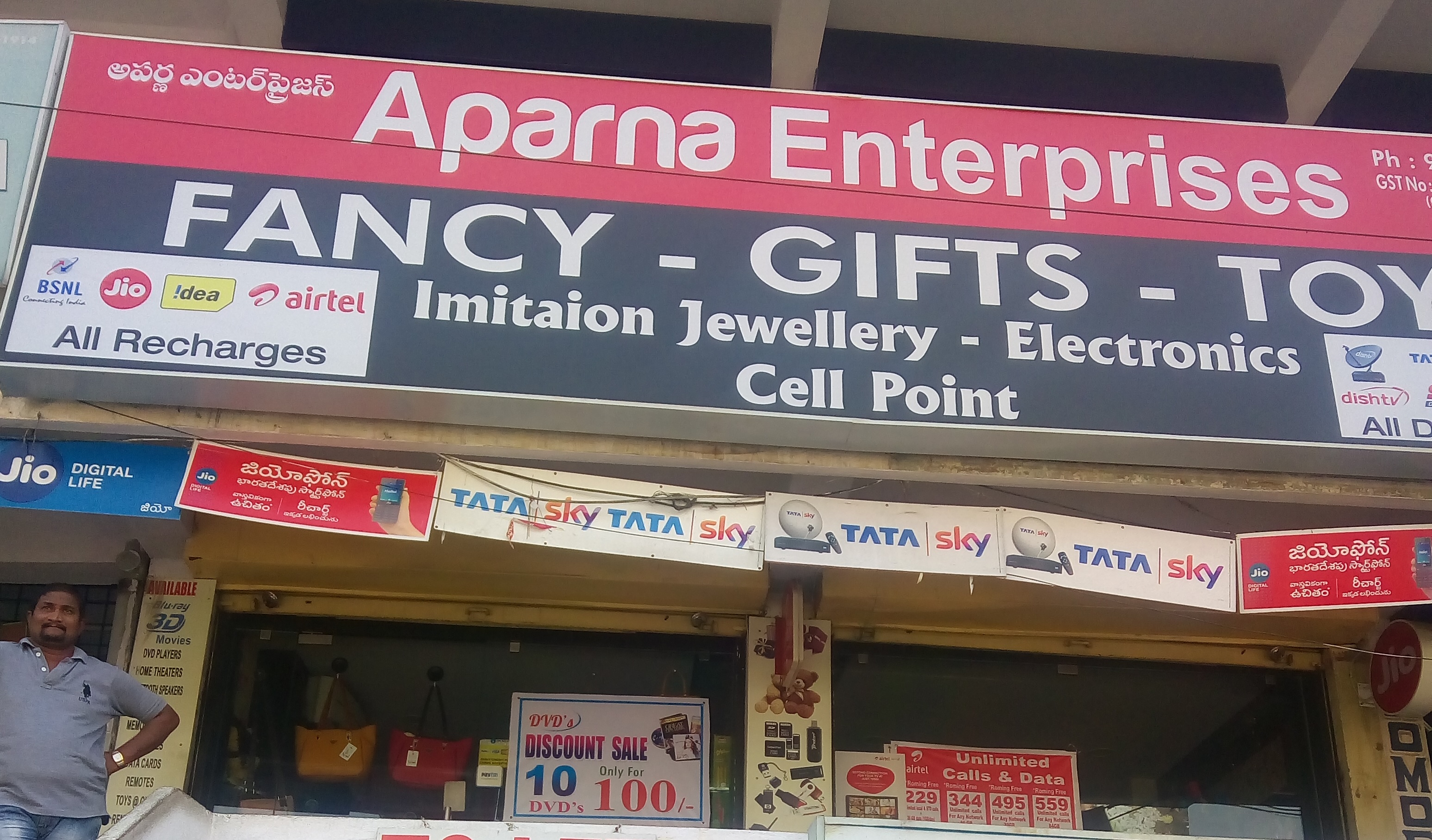 Aparna Enterprises