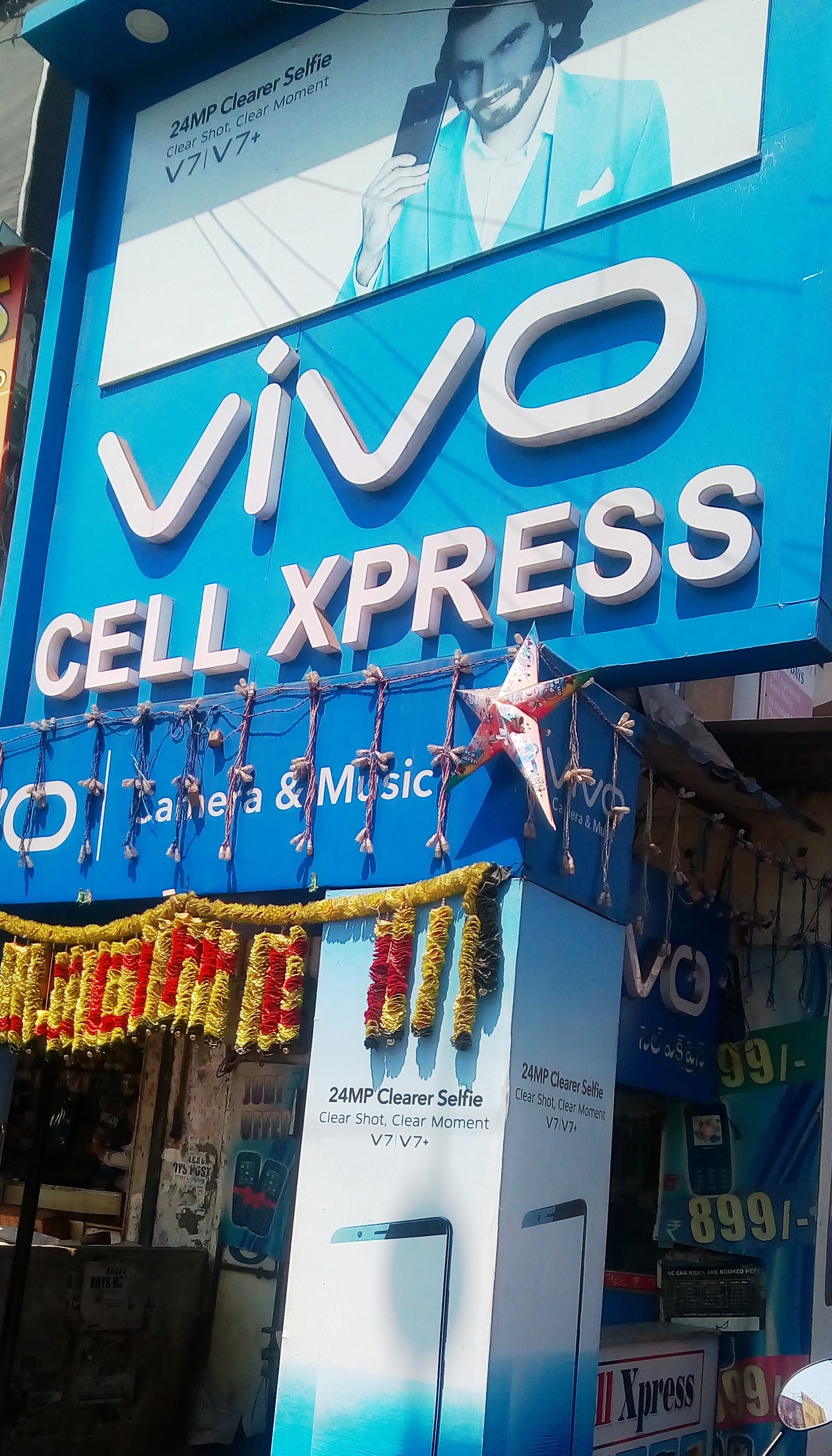 Cell Xpress