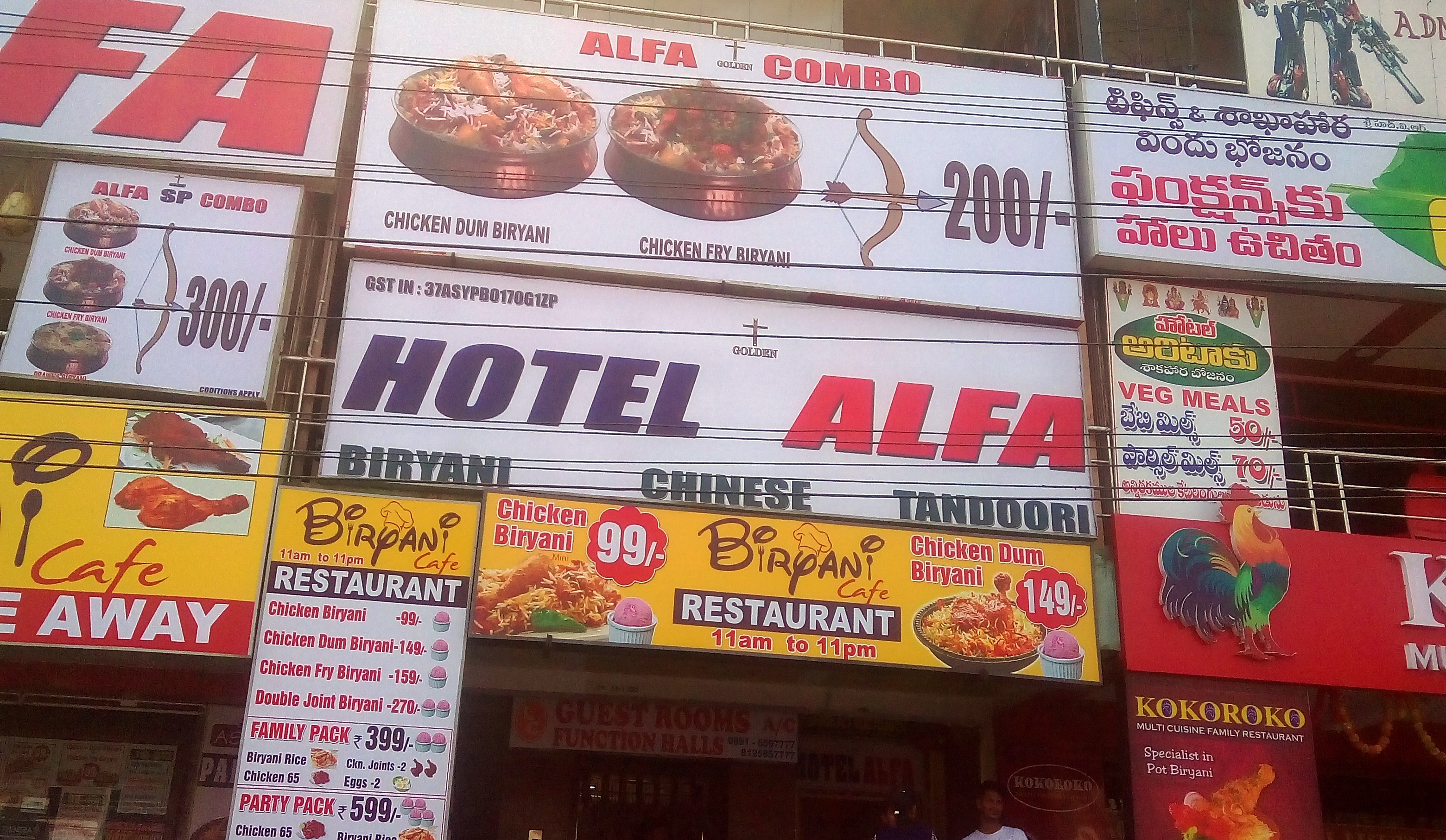 Hotel Alfa