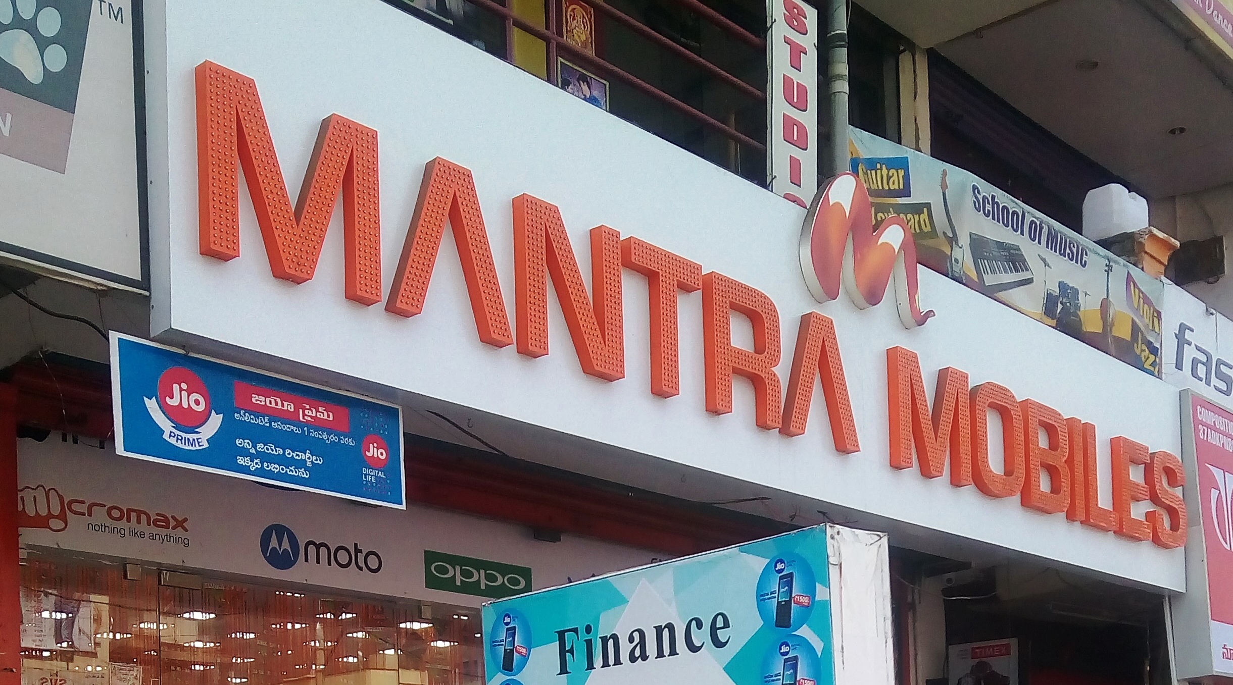 Mantra Mobiles