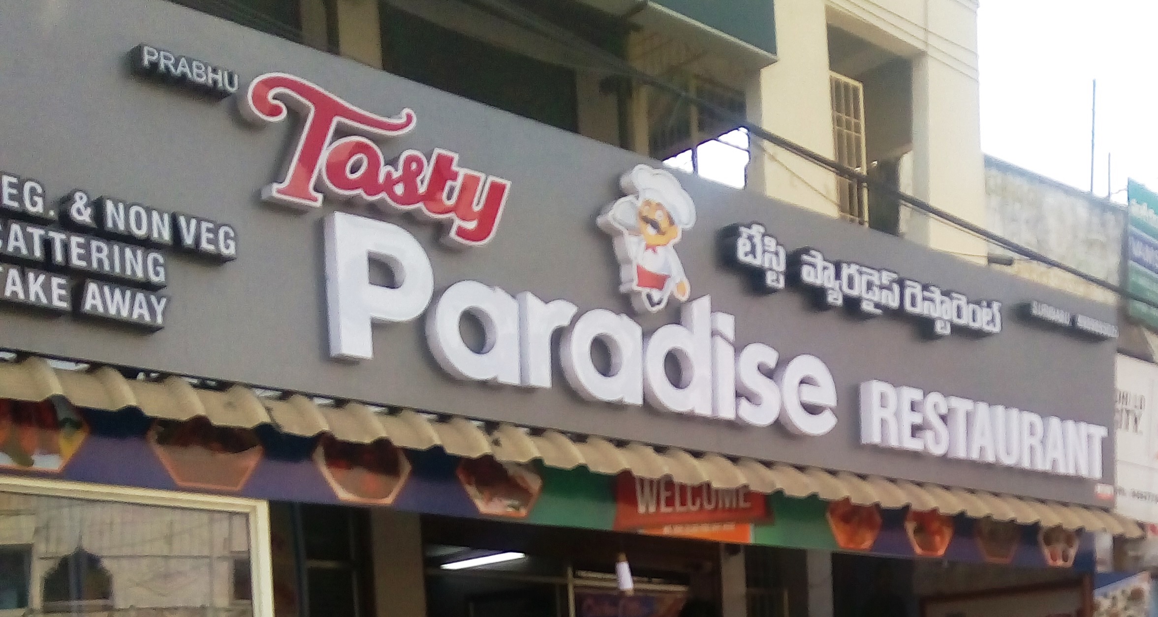 Tasty Paradise Restaurant