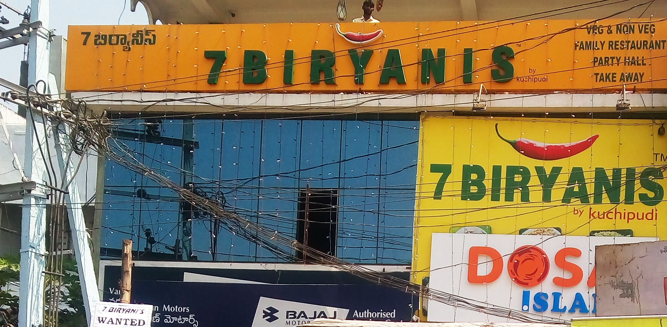 7 Biryanis