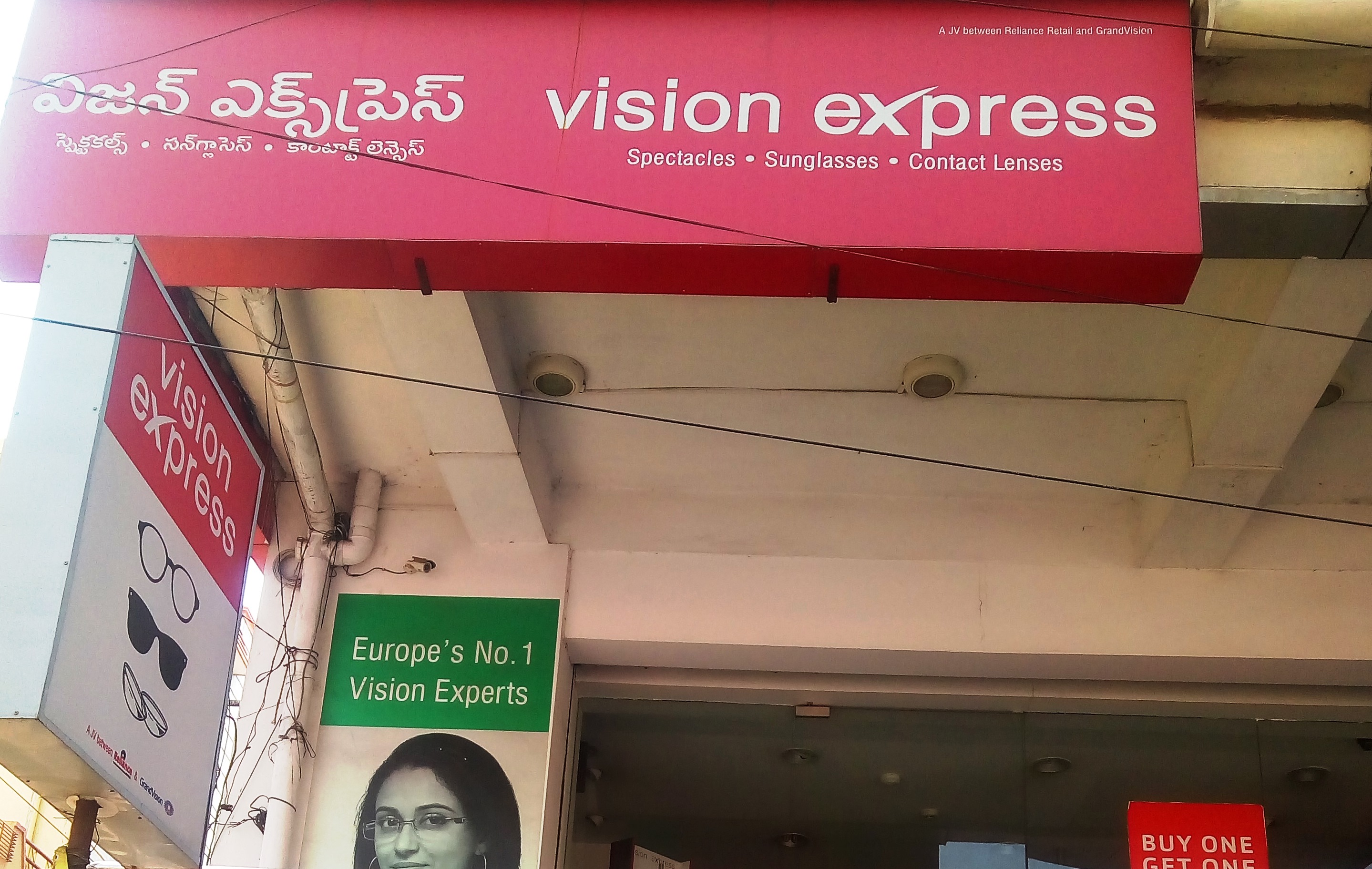 Vision Express