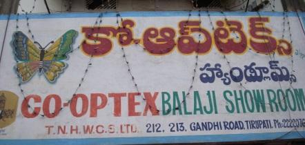Co-optex