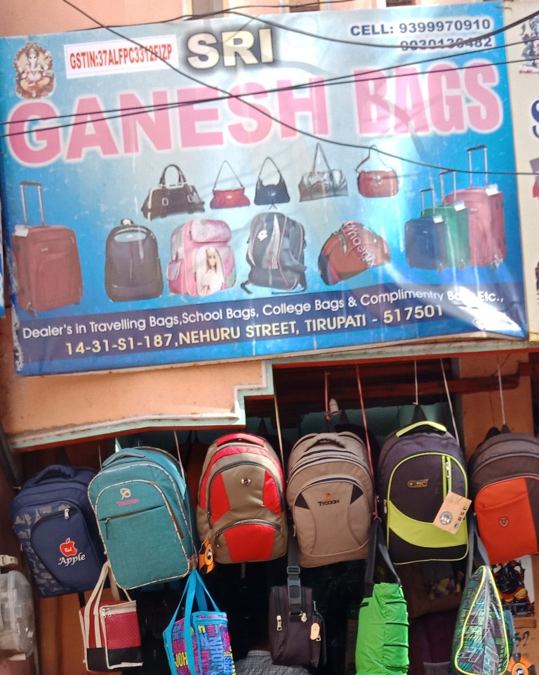 Ganesh Bags