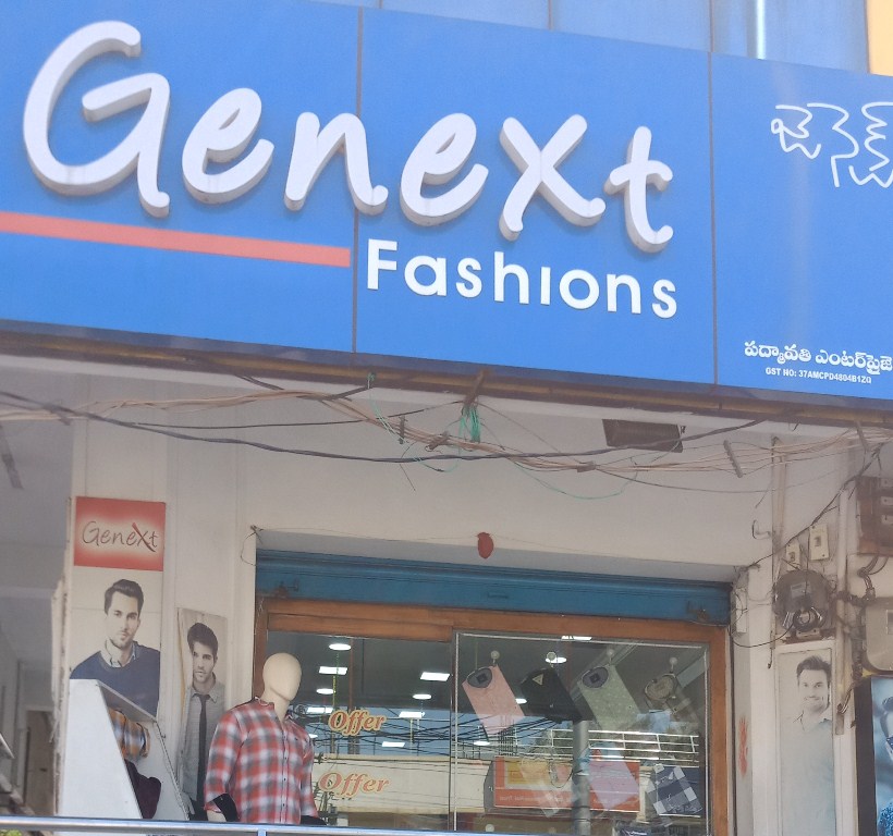 Genext Fashions