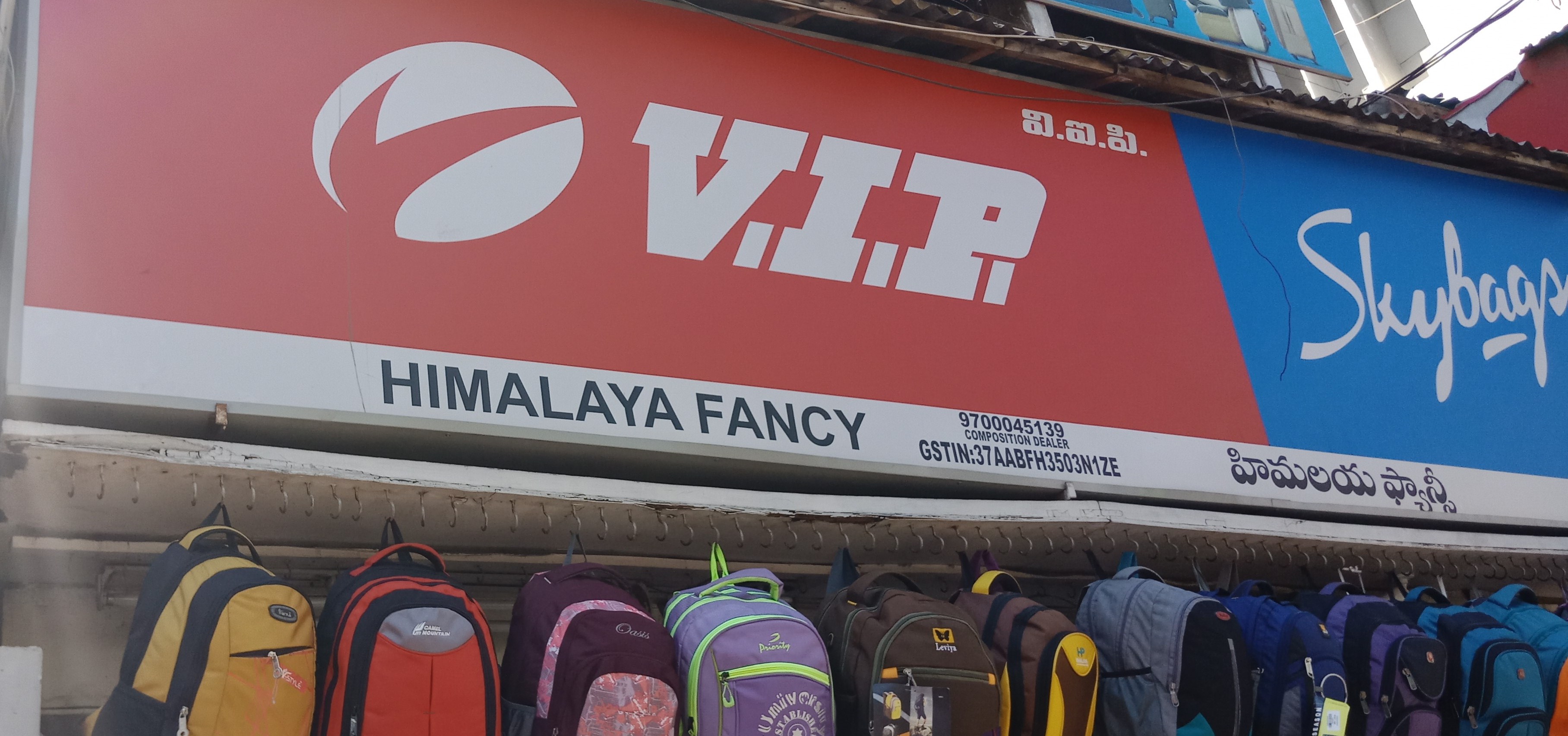 Himalaya Fancy