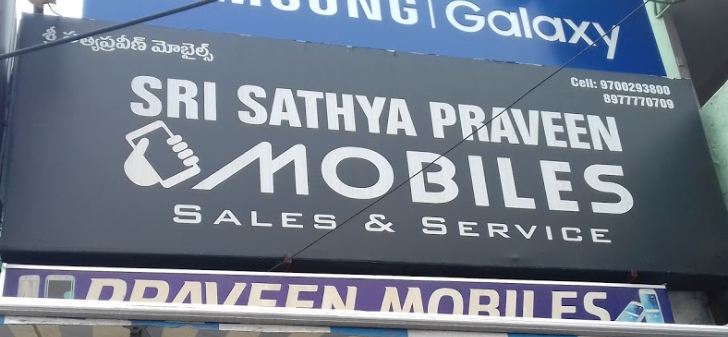 Praveen Mobiles