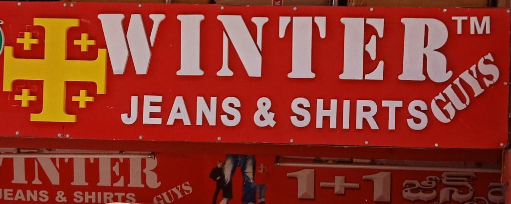 Winter Jeans & Shirts