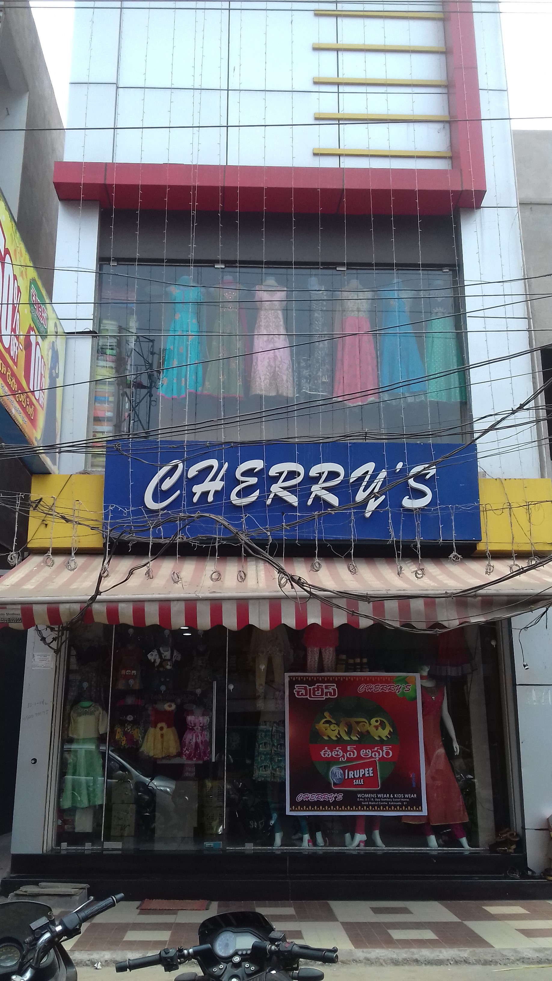 Cherry's