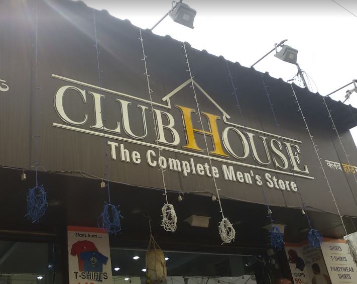 Club House