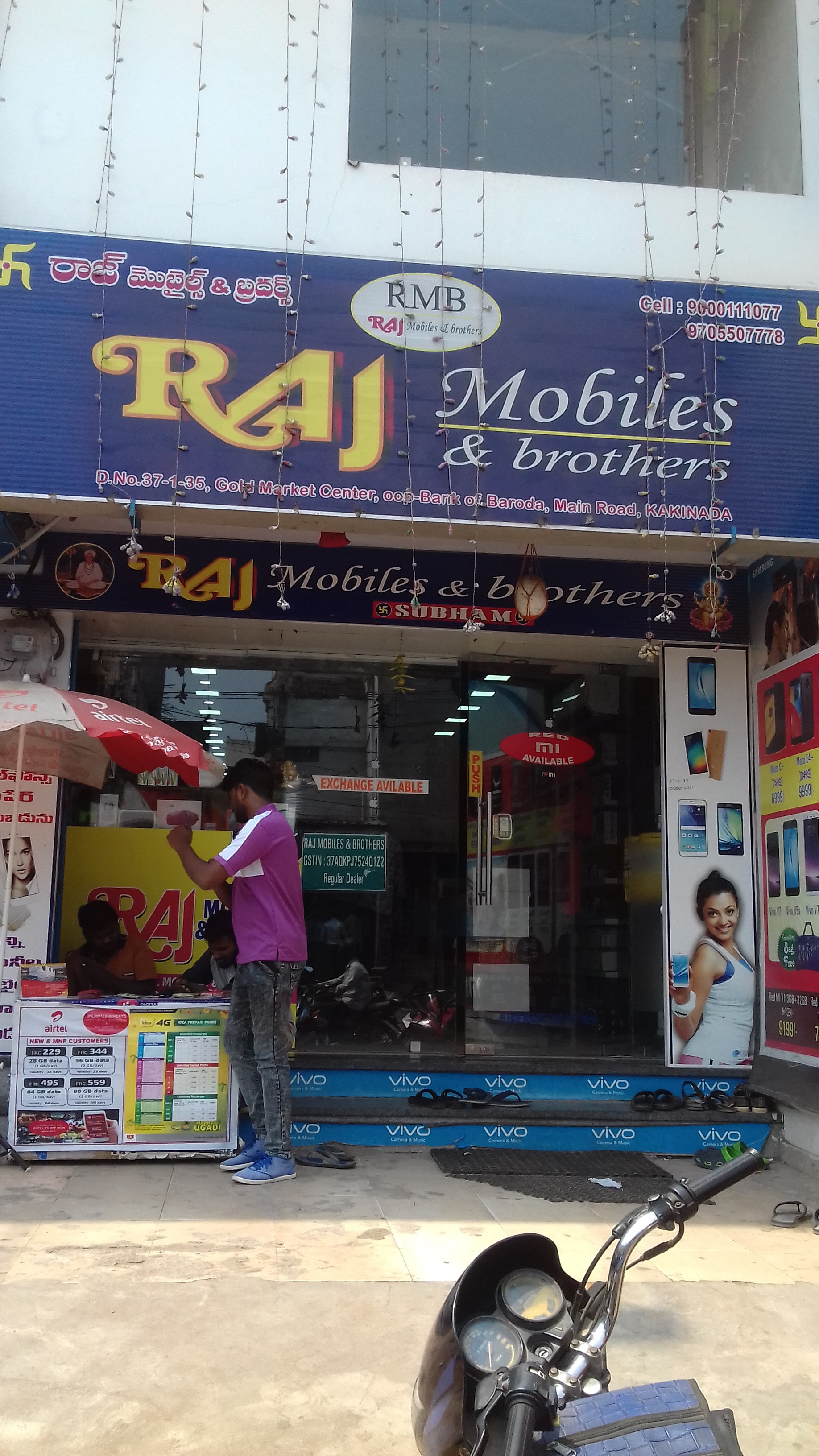 Raj Mobiles & Brothers