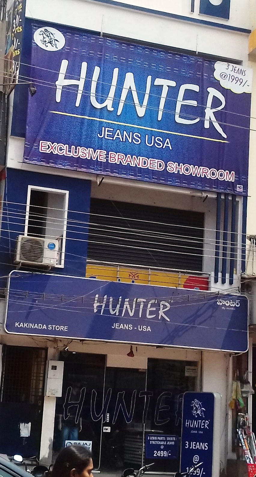 HUNTER
