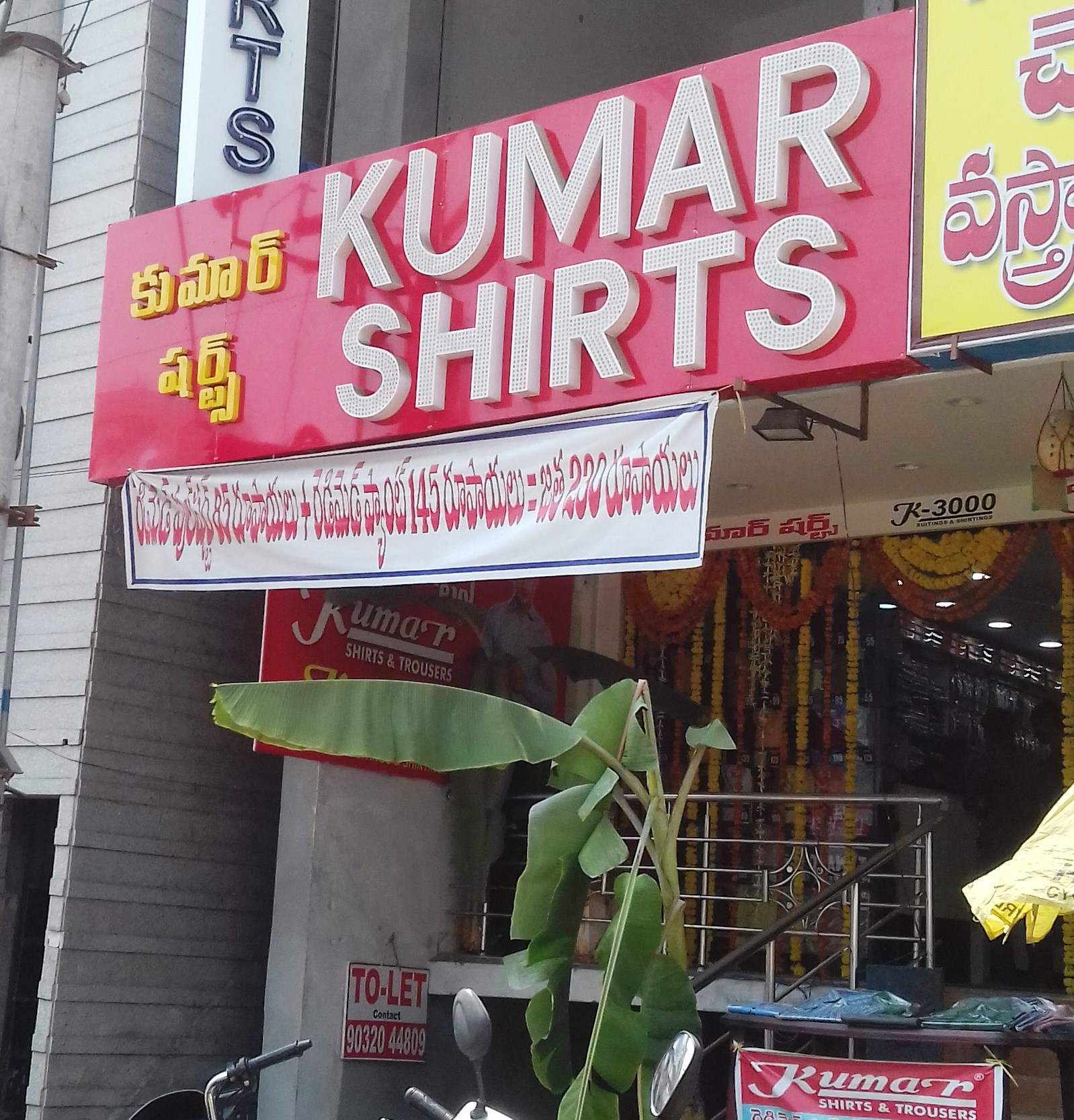 Kumar Shirts